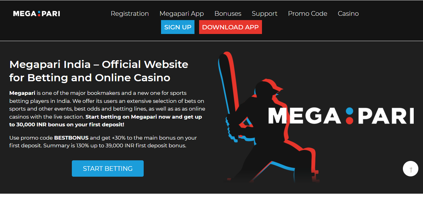 Megapari