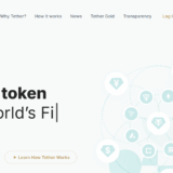 How To Buy Tether (USDT) In Hong Kong – Easy Guide 2025