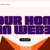How To Use MetaMask For Cross-Chain Transfers
