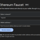 10 Best Ethereum Faucets – Free ETH Rewards 2025