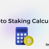 10 Best Crypto Staking Calculators