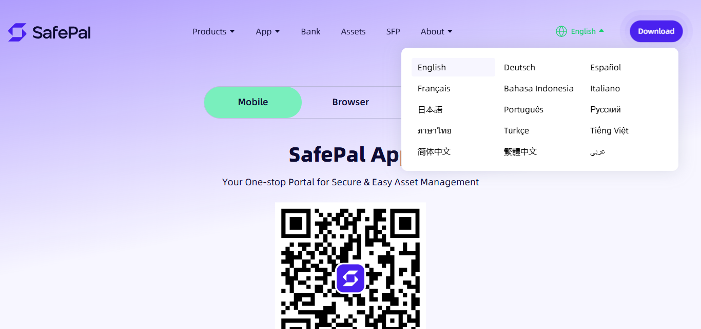 SafePal Wallet