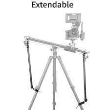 Extendable Phone Tripod