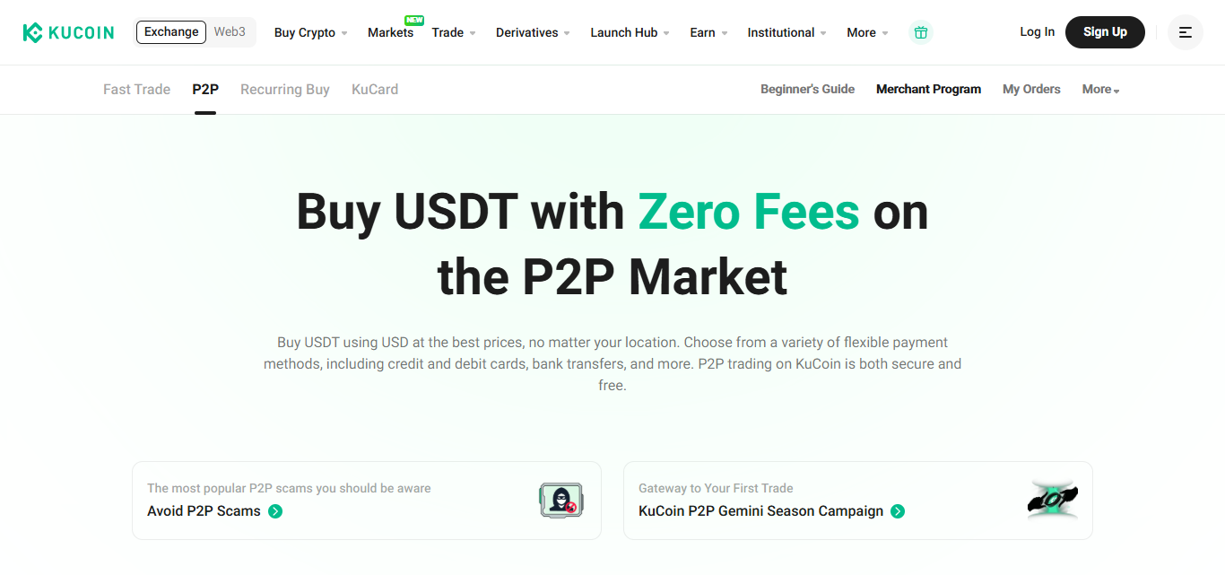 KuCoin P2P
