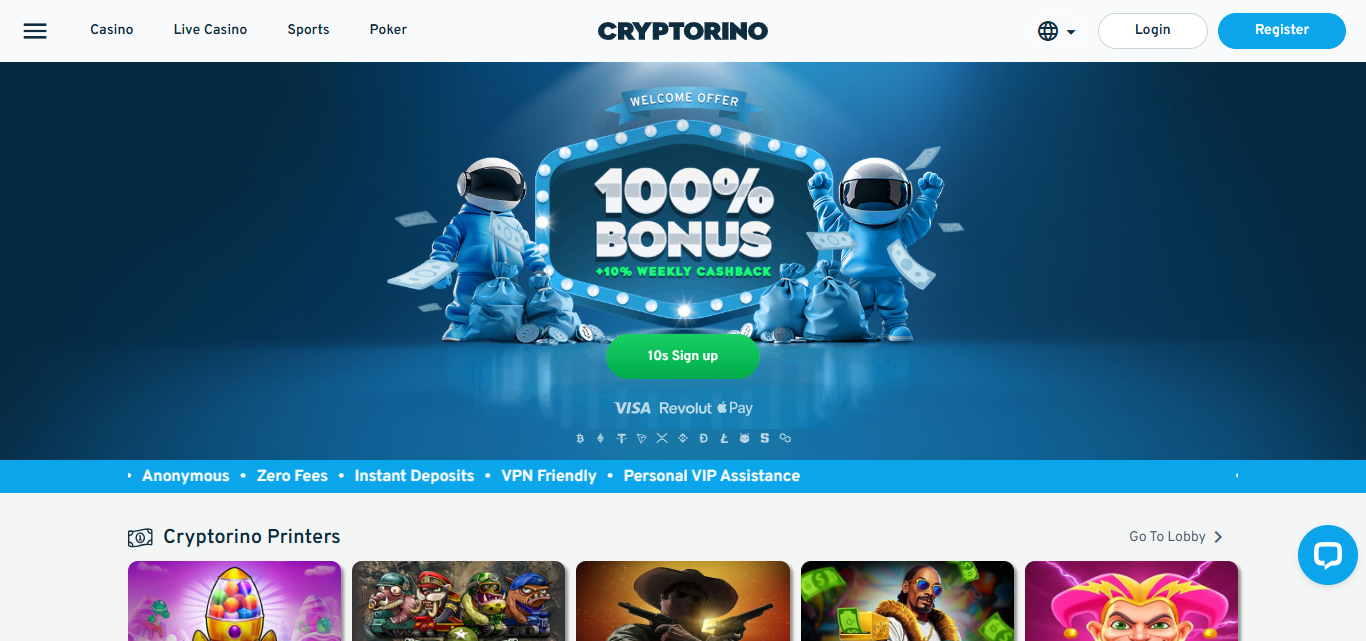 Cryptorino