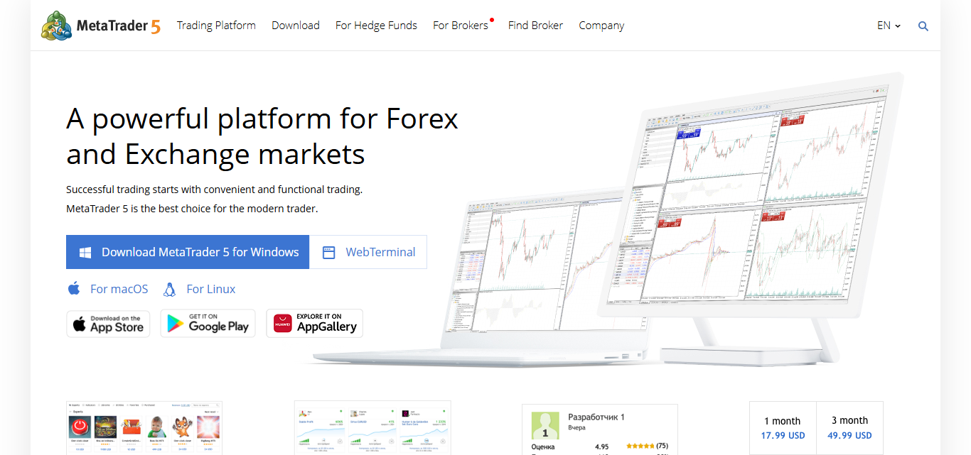 MetaTrader
