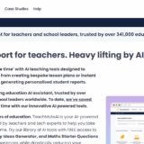 Teachmate Ai Review: Smart Teaching Assistant for Educators