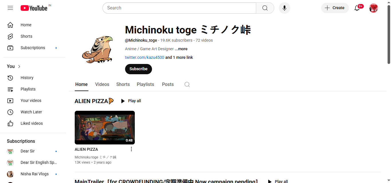 Michinoku‑Toge