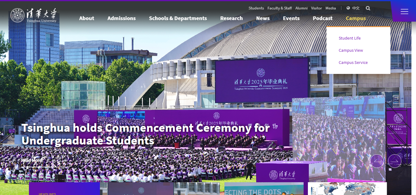 Tsinghua University, China