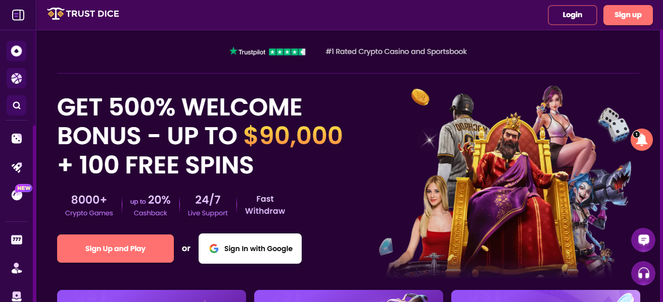 TrustDice