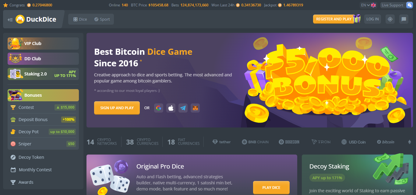 DuckDice