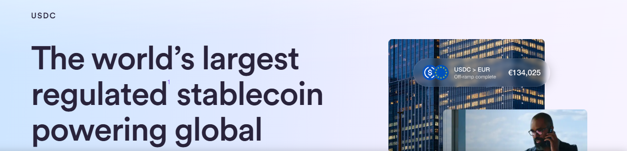 What is USDC?