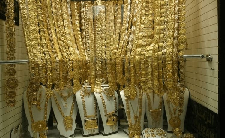 Dubai Gold and Diamond Park