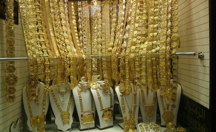 Dubai Gold and Diamond Park