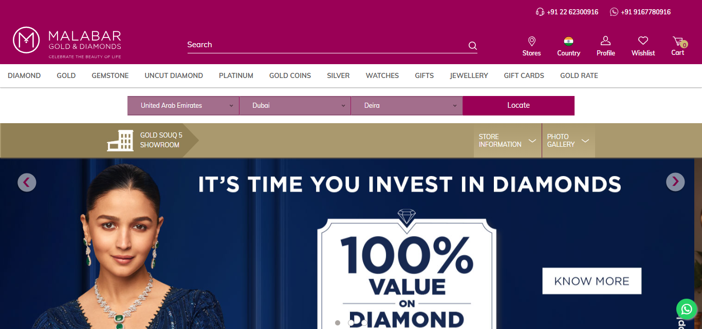 Malabar Gold and Diamonds - Chapra Market