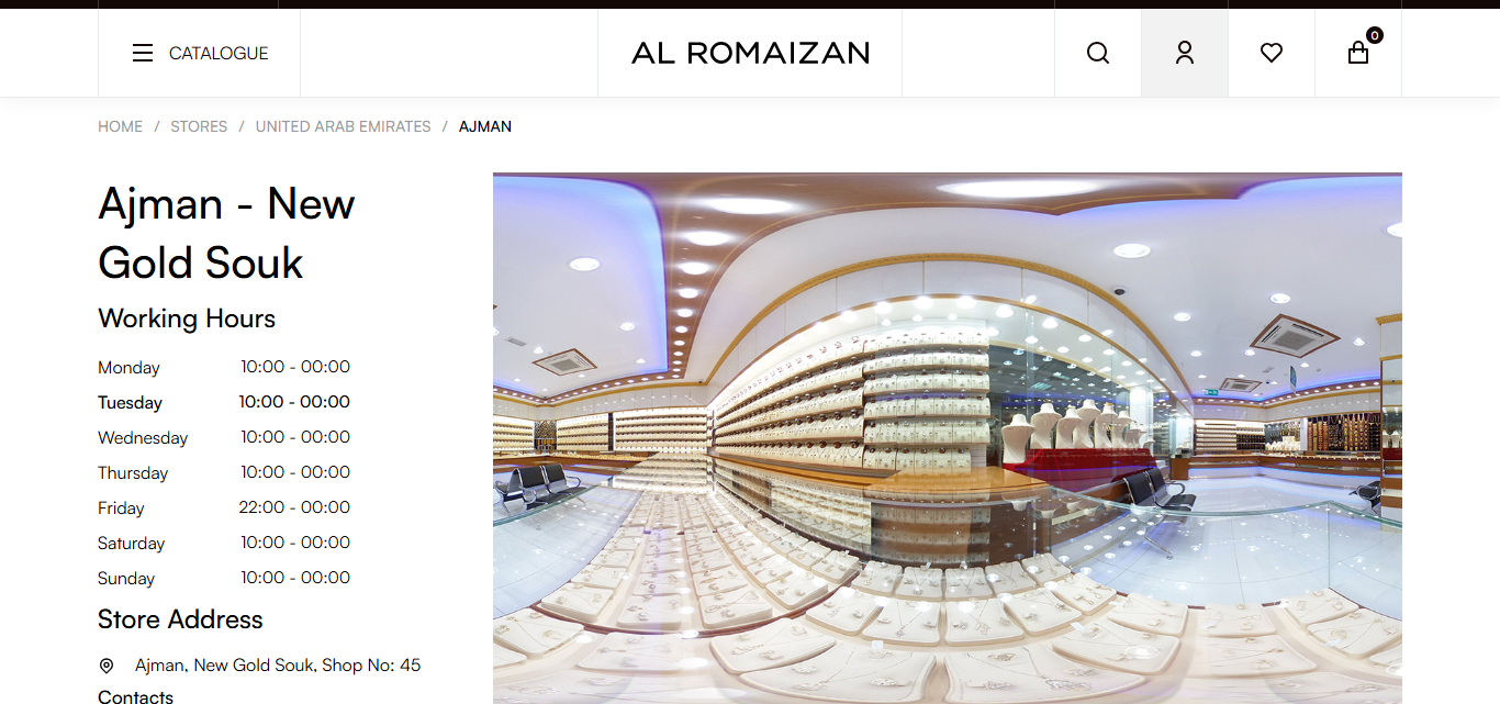 Ajman Gold Souk
