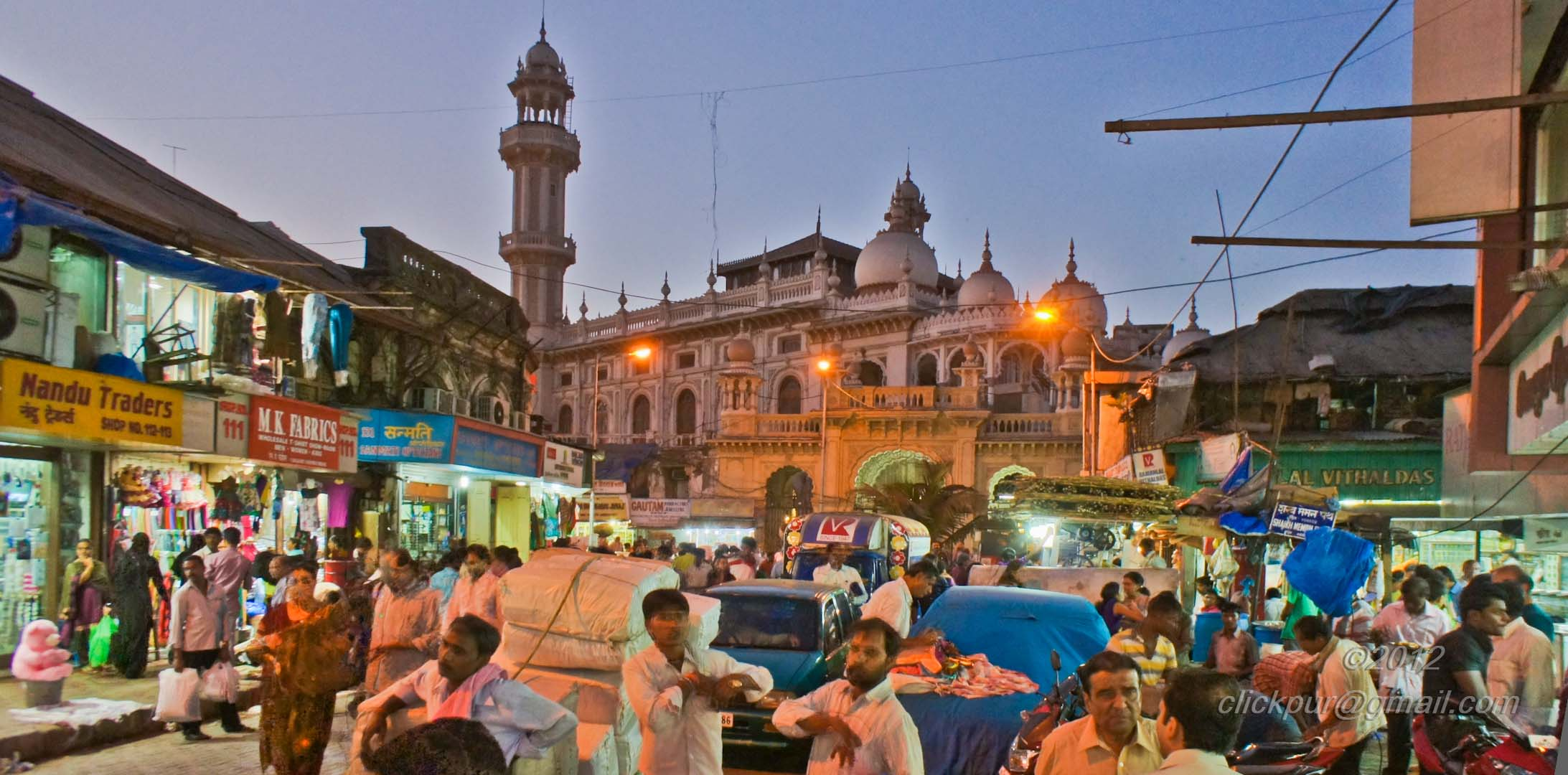 Mumbai Zaveri Bazaar