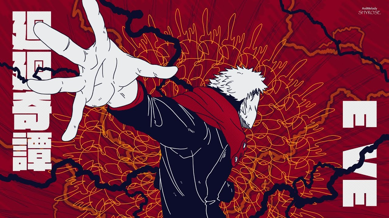 Jujutsu Kaisen – "Kaikai Kitan" (OP)