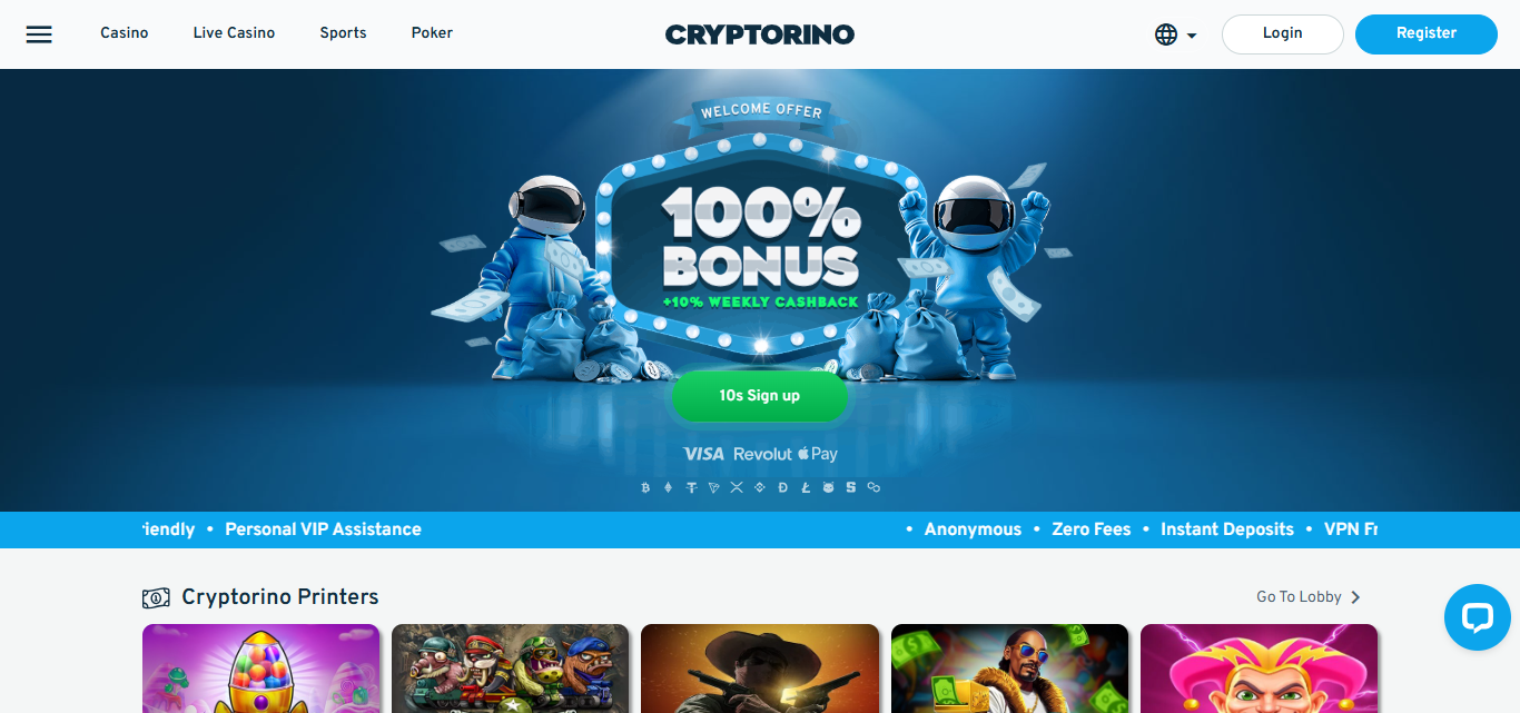 Cryptorino
