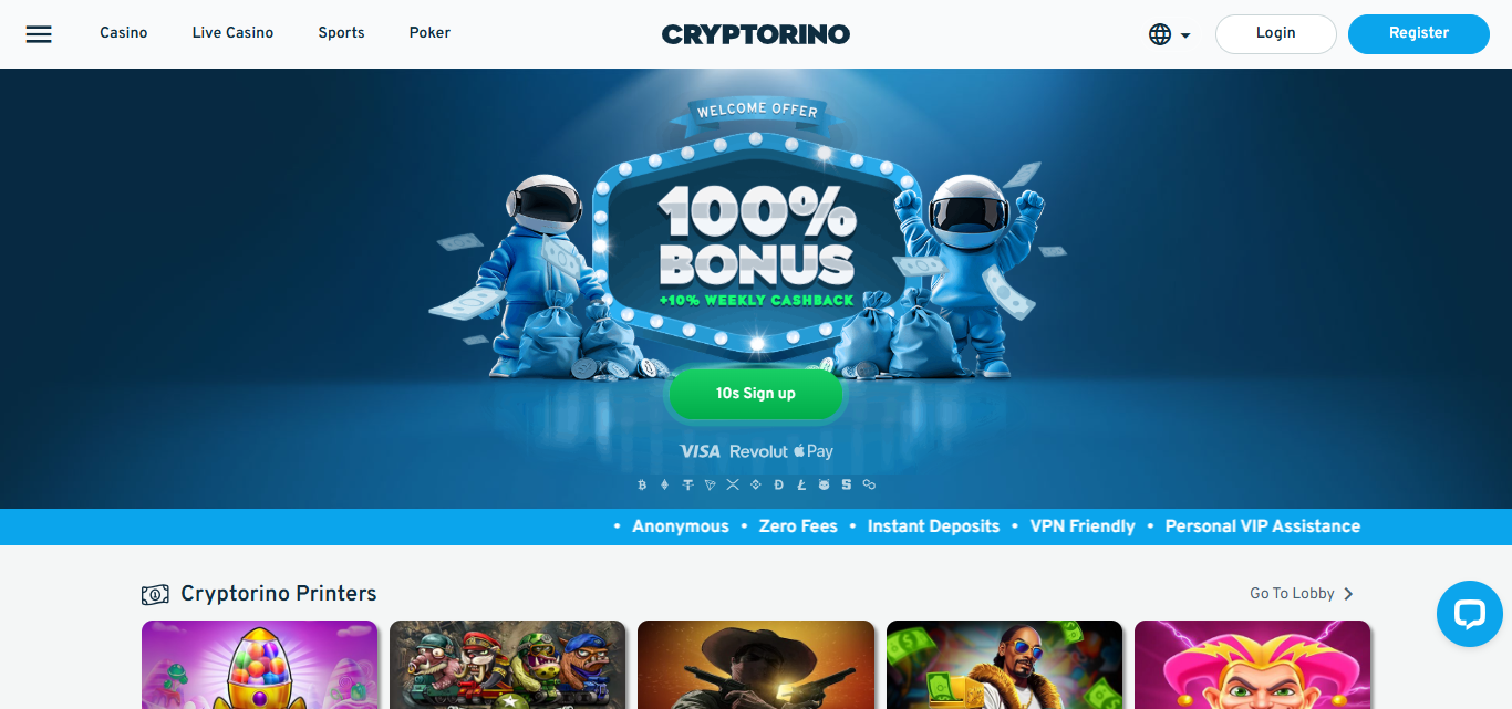 Cryptorino