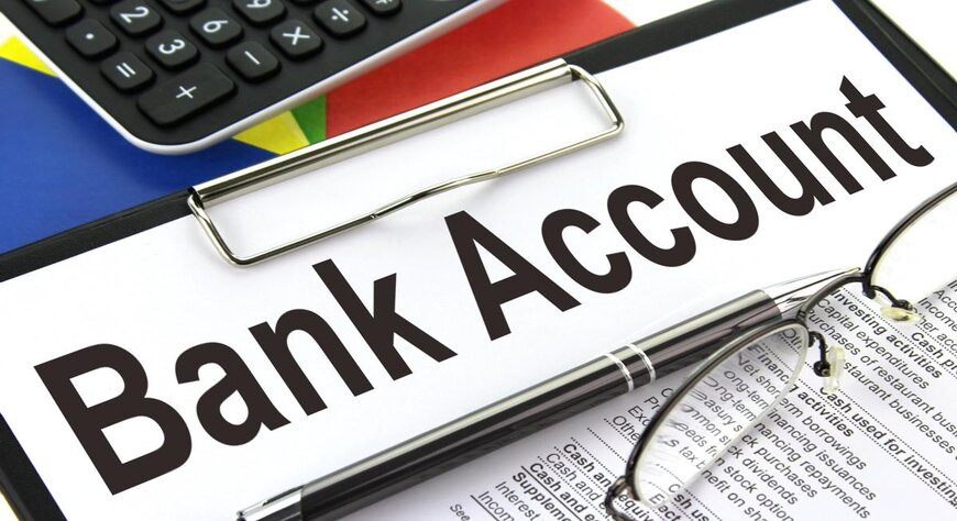 What Are Banking Operations?