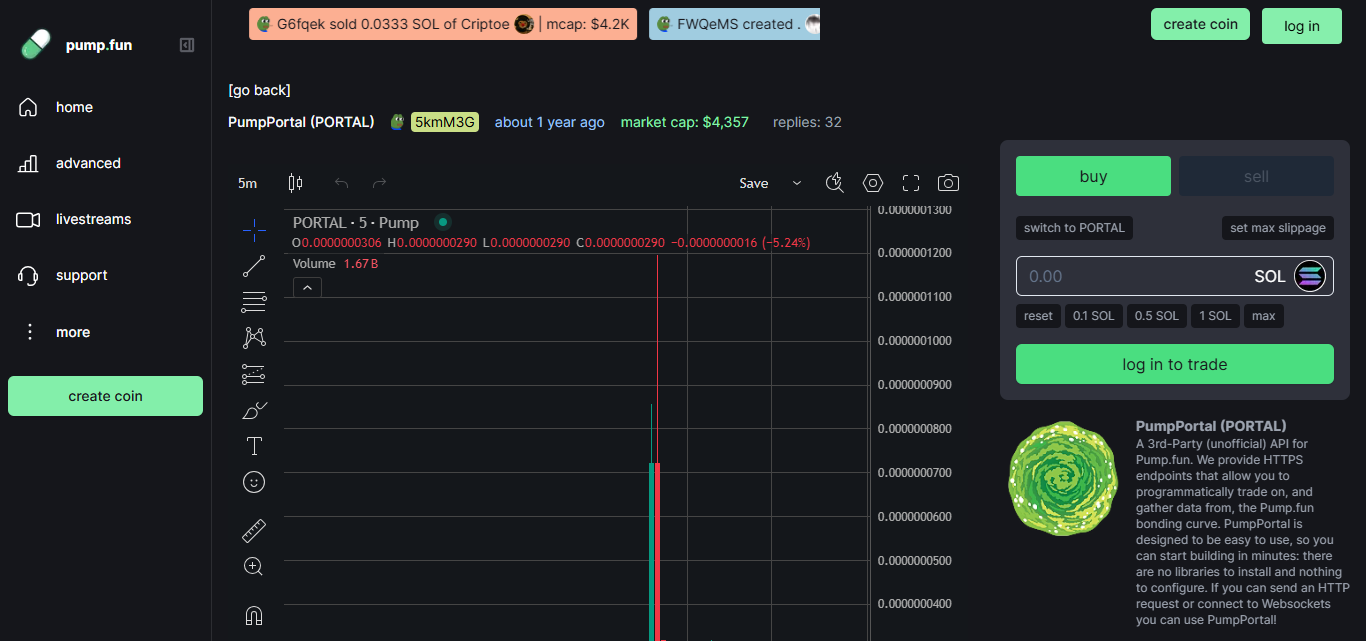 Pump Fun API