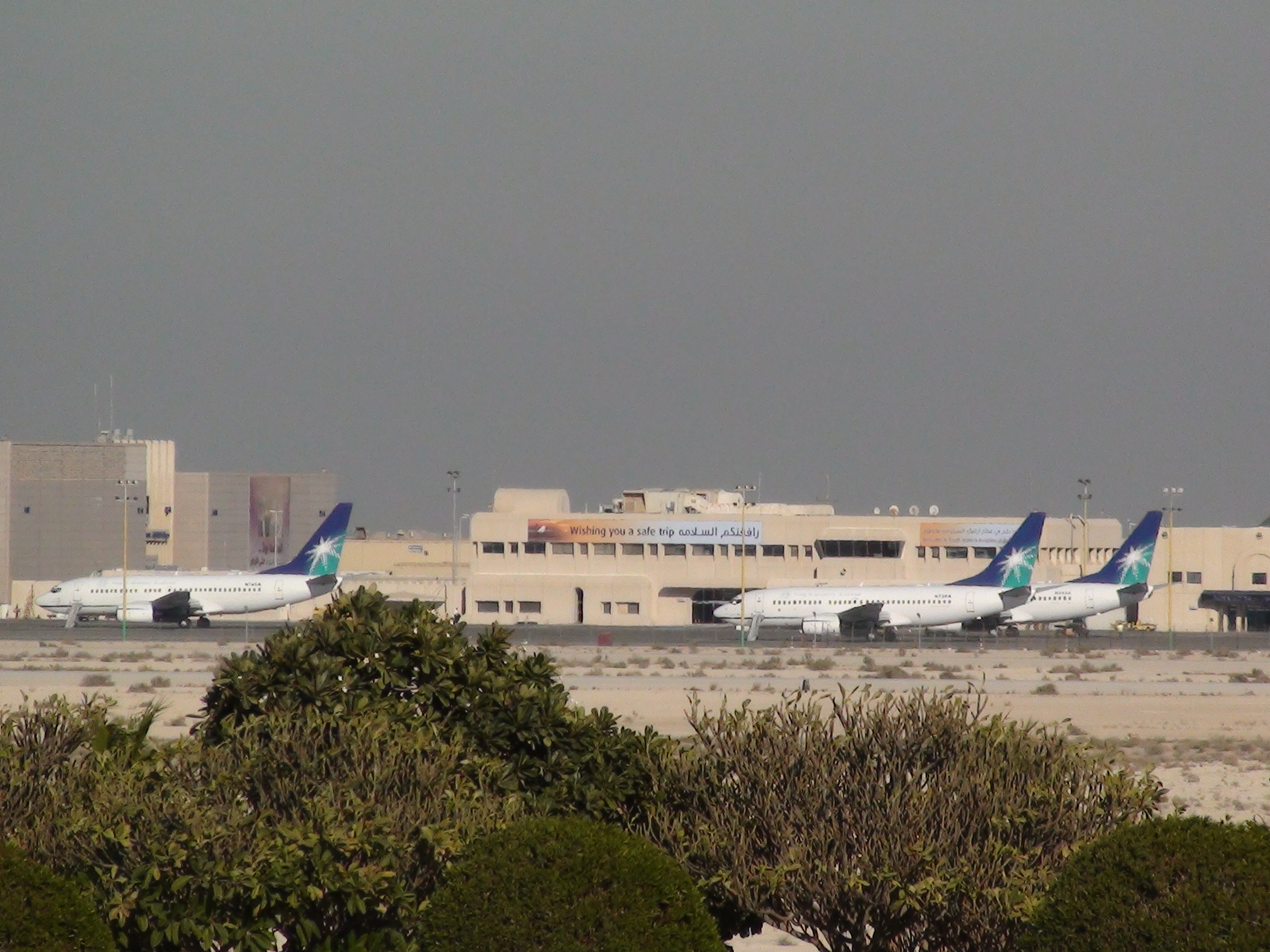 Saudi Aramco
