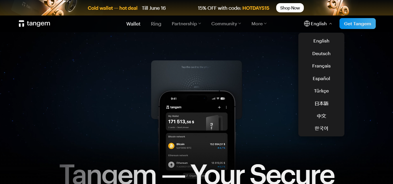 Tangem Wallet