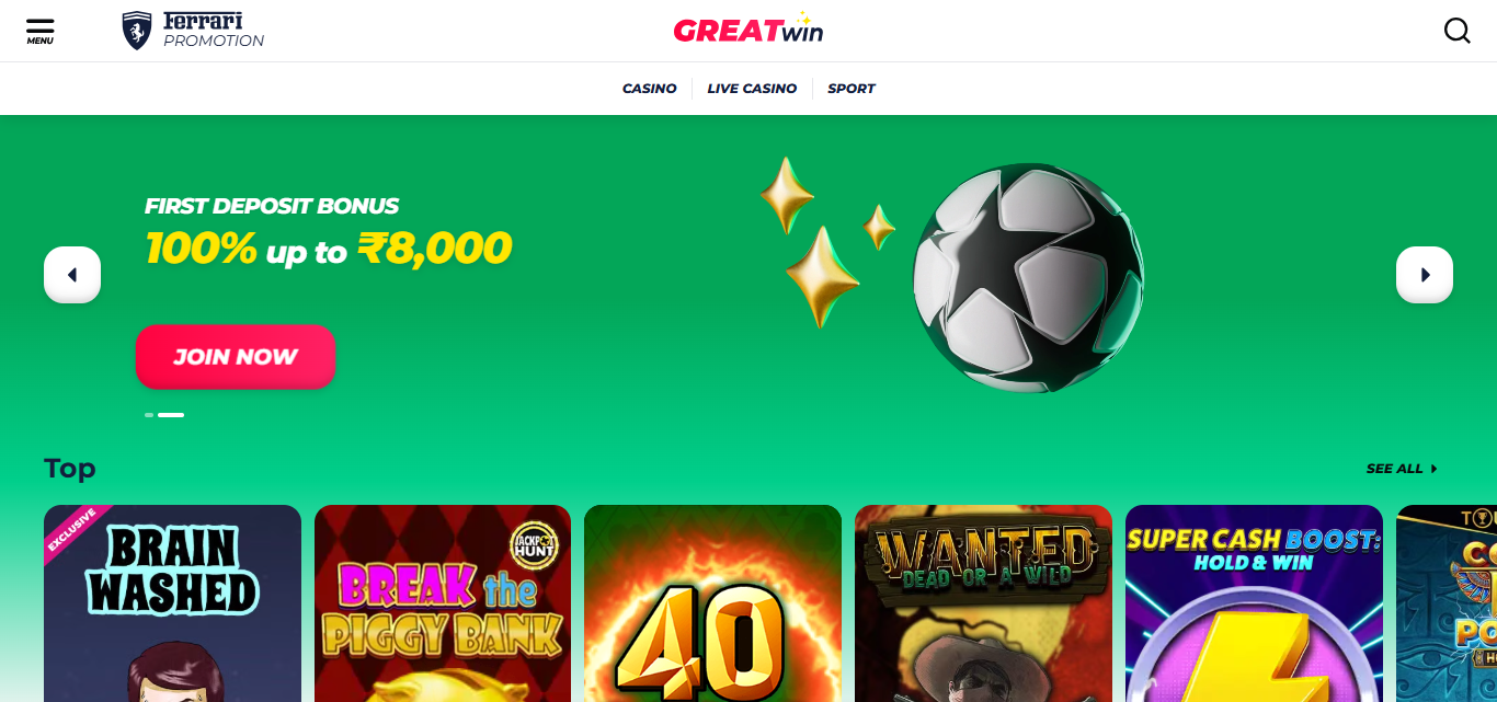 Greatwin Casino
