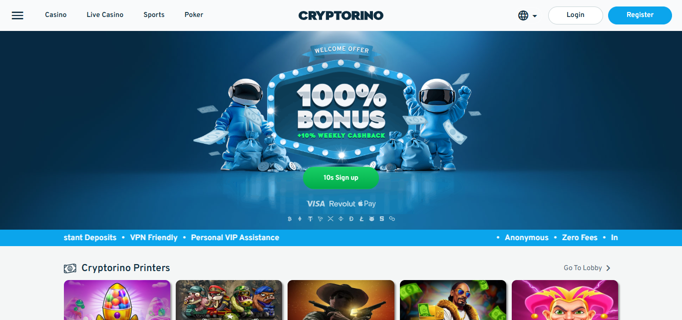 Cryptorino
