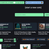 10 Pump.fun Alternatives - For Secure and Successful Token Launches