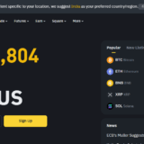 10 New and Upcoming Binance Listings In 2025 – Top Crypto Projects to Watch