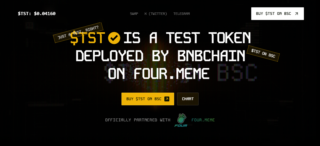 Test Token (TST)