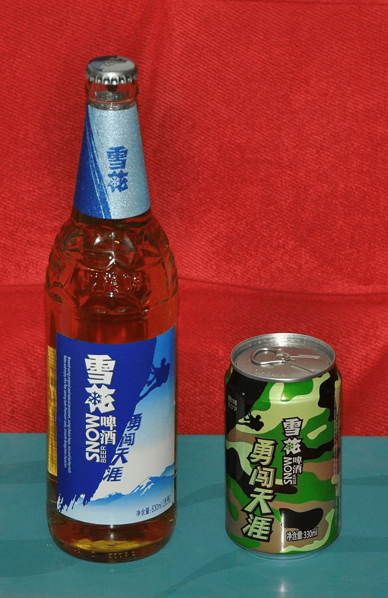Snow Beer (China)