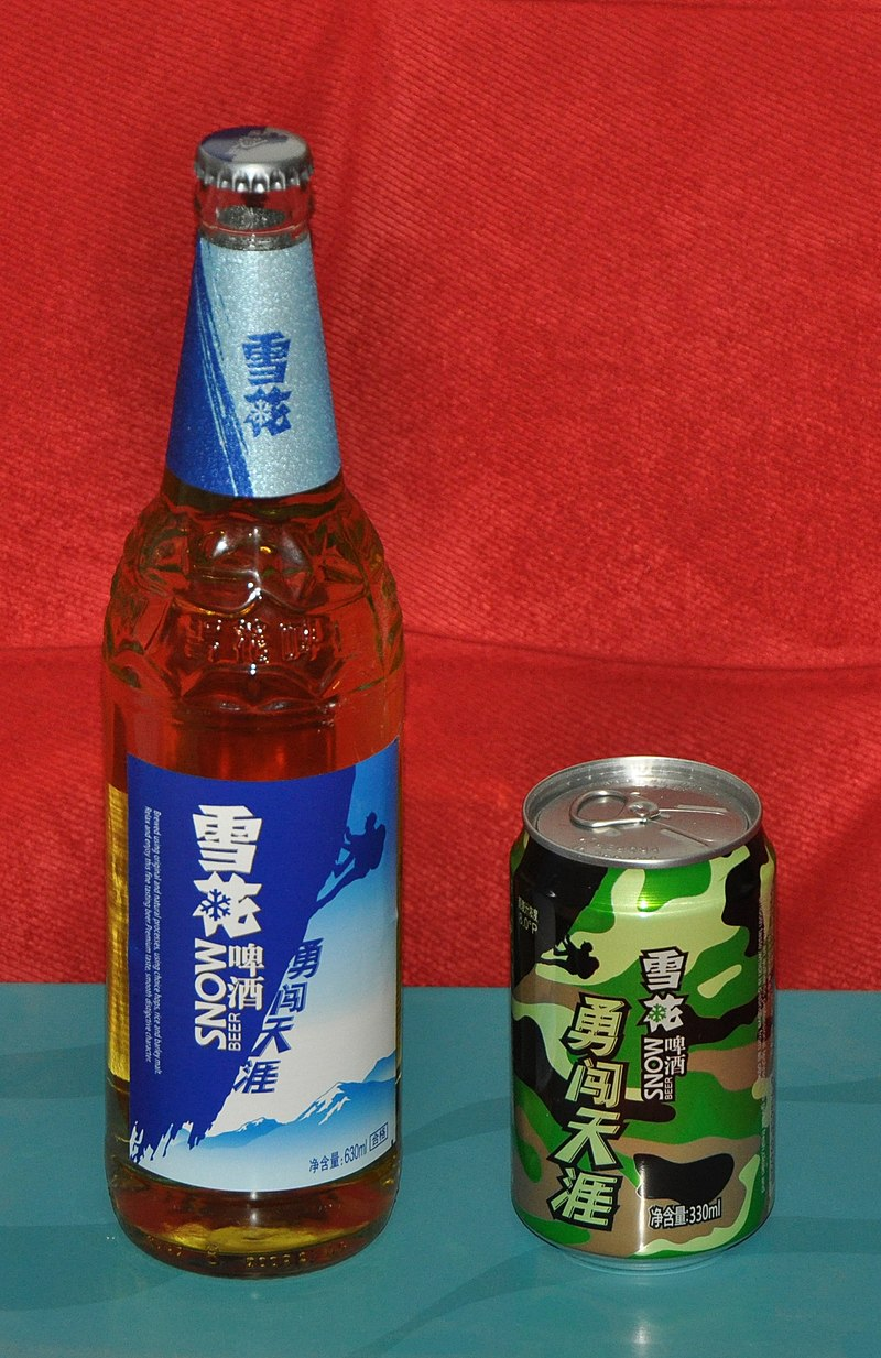 Snow Beer (China)