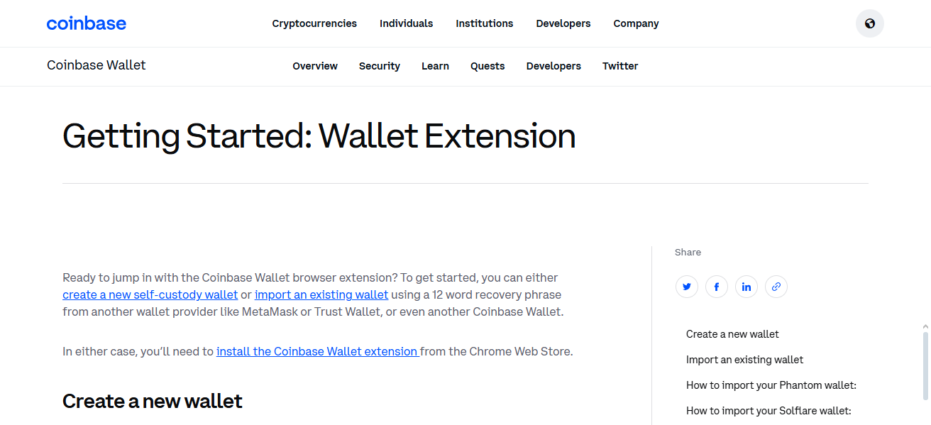 Coinbase Wallet Browser