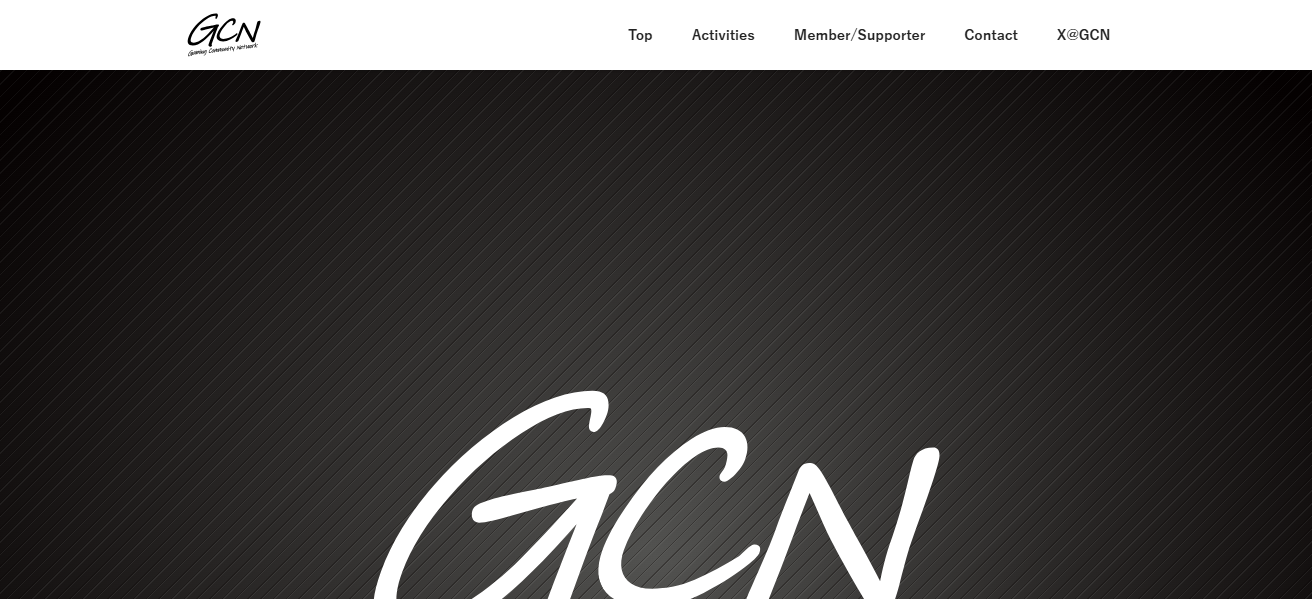 GCN (Gaming Community Network)