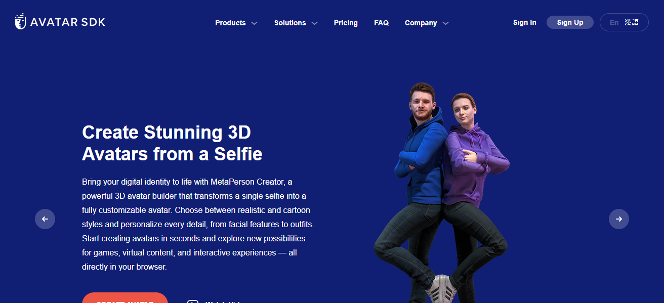 Avatar SDK