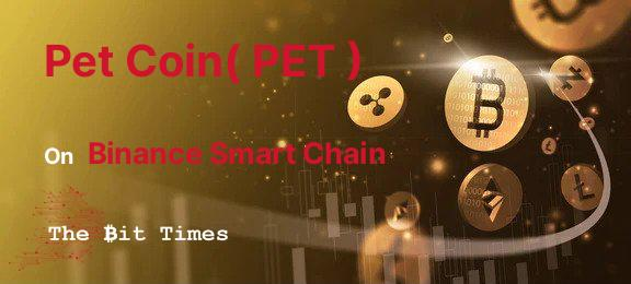PetCoin (PET)