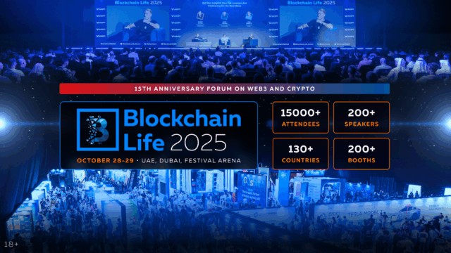 Blockchain Life Forum gathers global crypto leaders in Dubai on October 28–29
