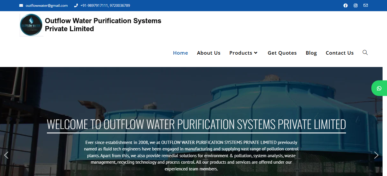 Outflow