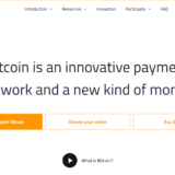When Did the first Minting of Wrapped Bitcoin (WBTC) Occur?