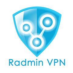 Is Radmin VPN free to use?