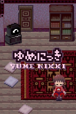 10 Best Games Based on Dreams and Sleep States 29 Yume Nikki