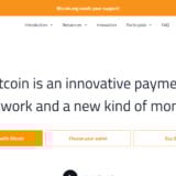 How To Swap Monero To Bitcoin Fast Without KYC