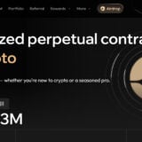 How To Buy Aster DEX ($ASTER) Token Easily & Safely