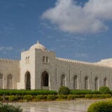 10 Best Crypto Exchanges In Oman: Top Platforms for 2025