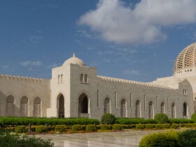 10 Best Crypto Exchanges In Oman: Top Platforms for 2025