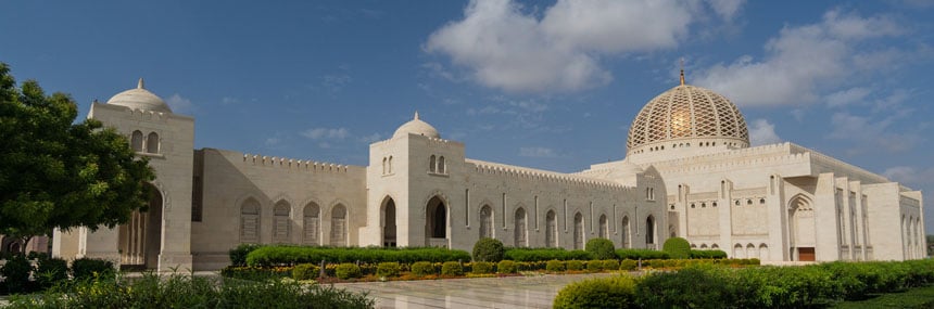 10 Best Crypto Exchanges In Oman: Top Platforms for 2025