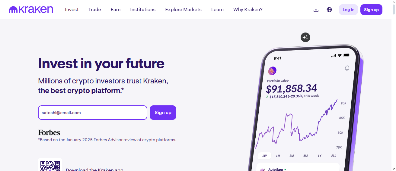 Kraken